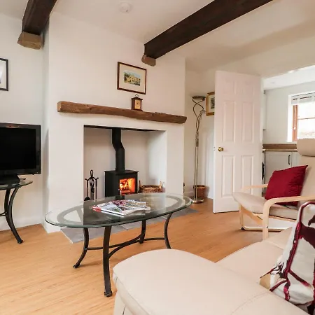 House Дом отдыха